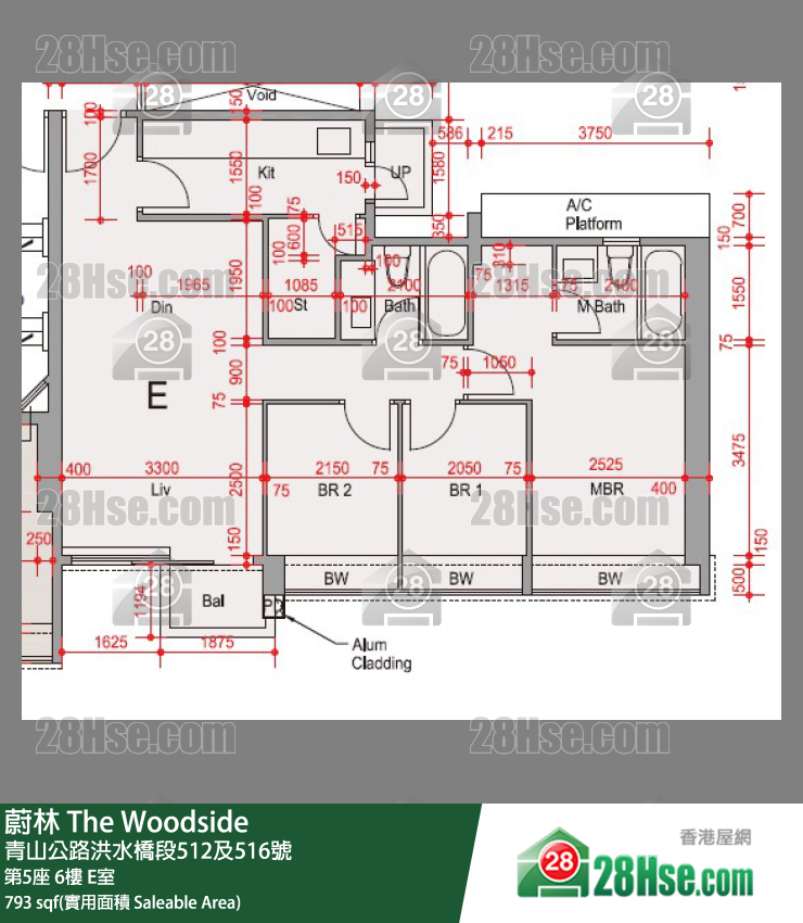 蔚林 大廈第5座6樓 E室 平面圖