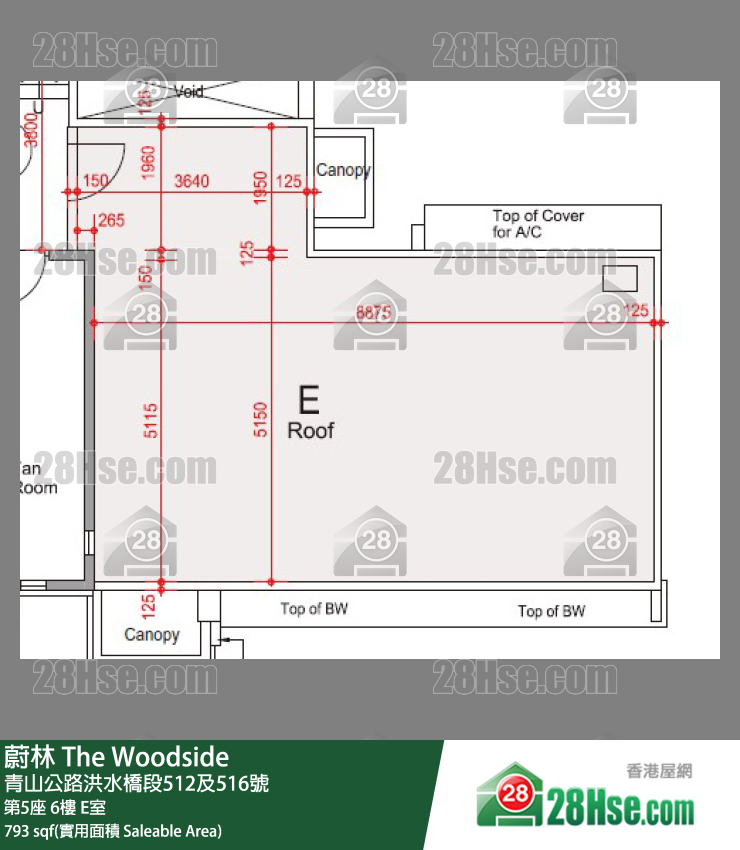 蔚林 大廈第5座6樓 E室 平面圖