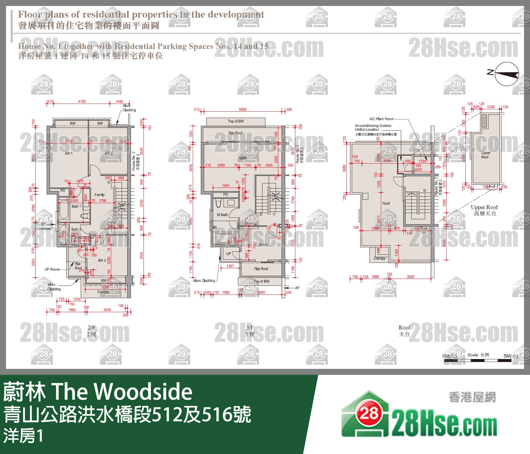 蔚林 洋房洋房1 平面圖