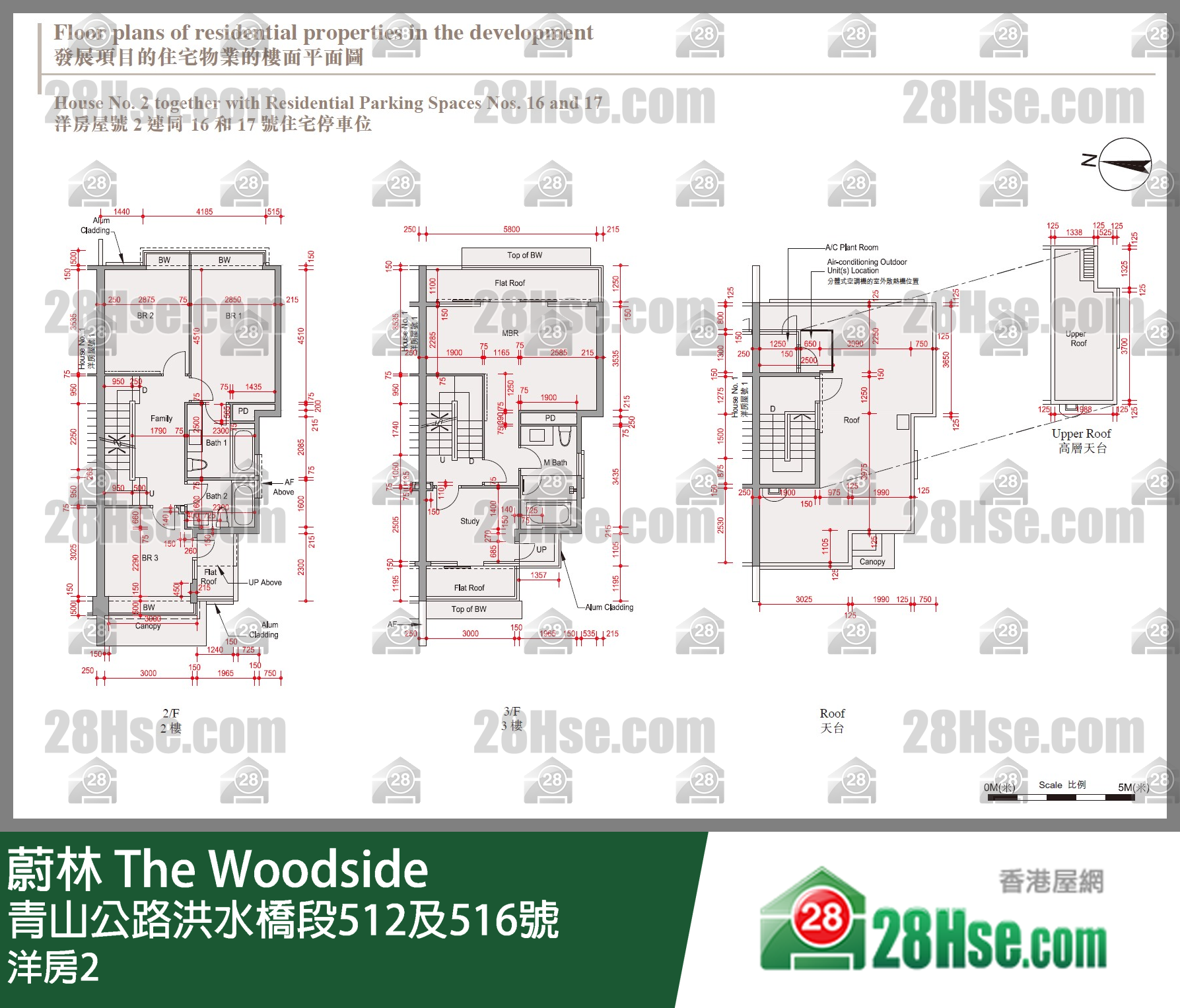 蔚林 洋房洋房2 平面圖