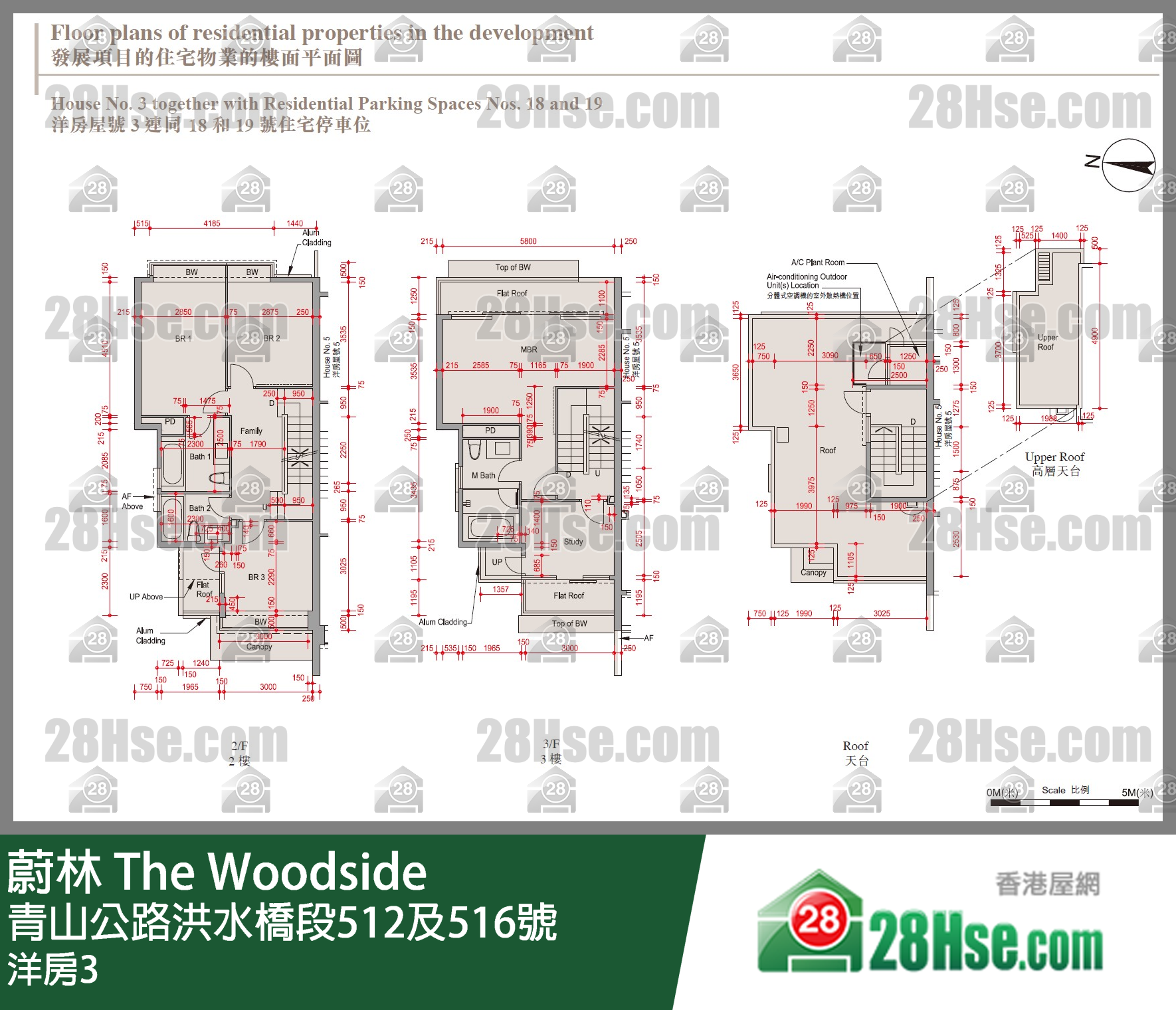蔚林 洋房洋房3 平面圖