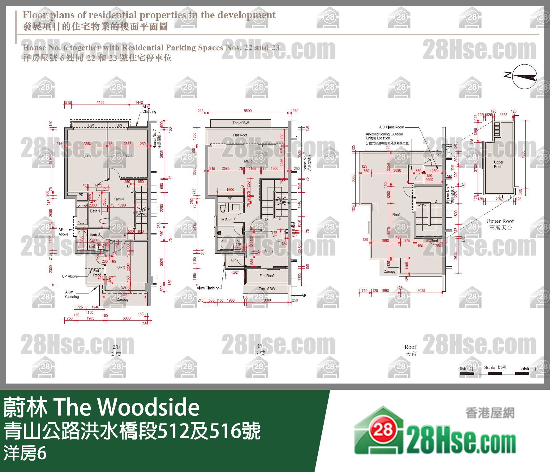 蔚林 洋房洋房6 平面圖