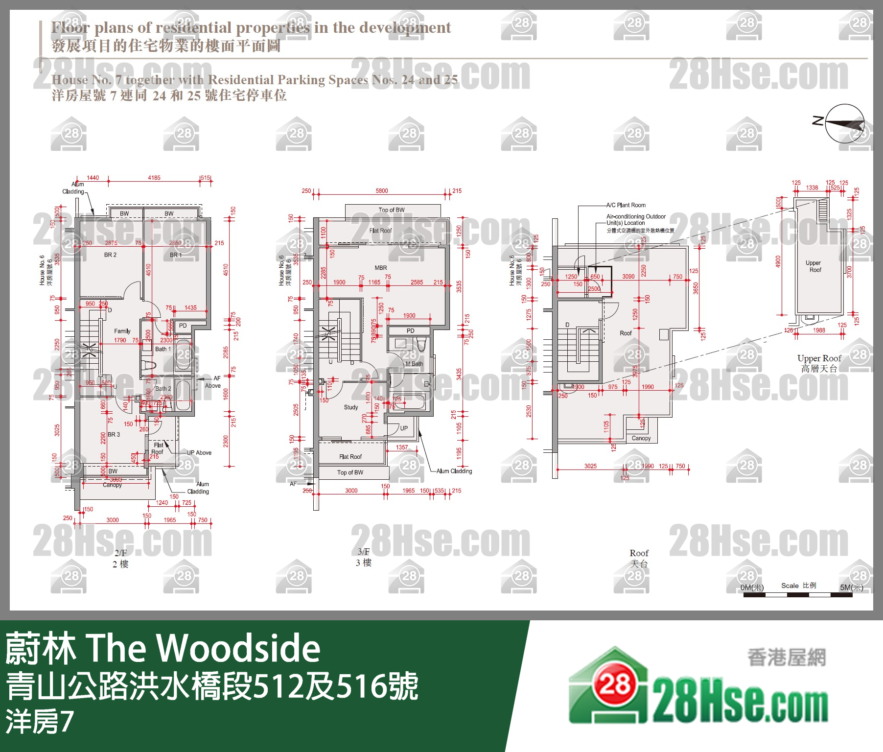 蔚林 洋房洋房7 平面圖