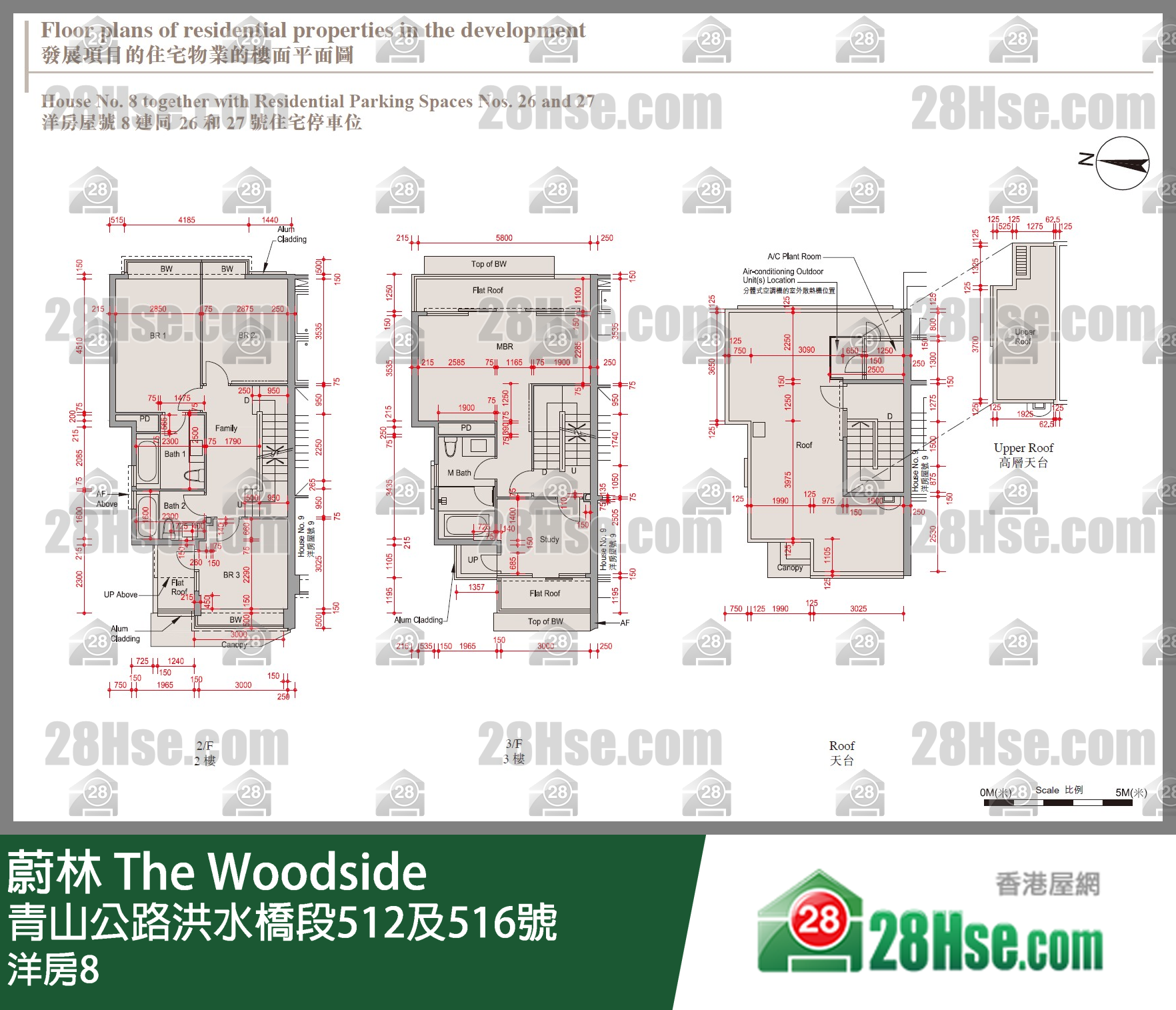 蔚林 洋房洋房8 平面圖
