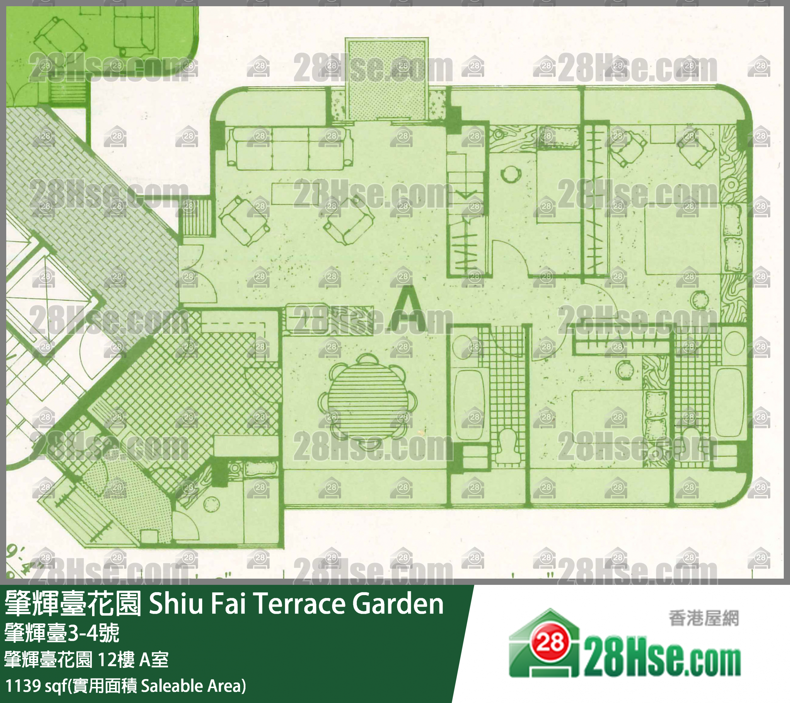 肇輝臺花園 肇輝臺花園12樓 A室 平面圖