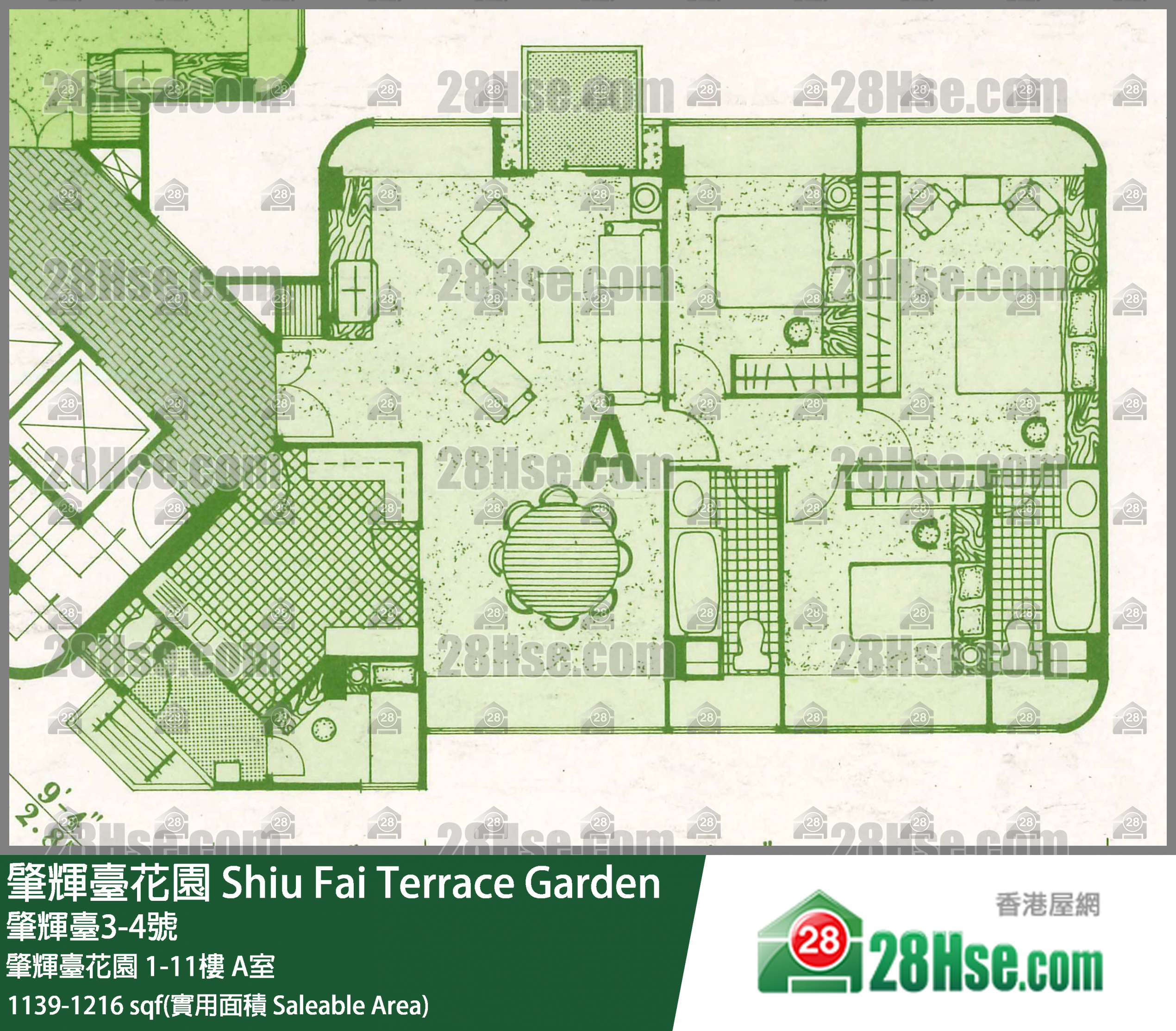 肇輝臺花園 肇輝臺花園 7樓 A室 平面圖
