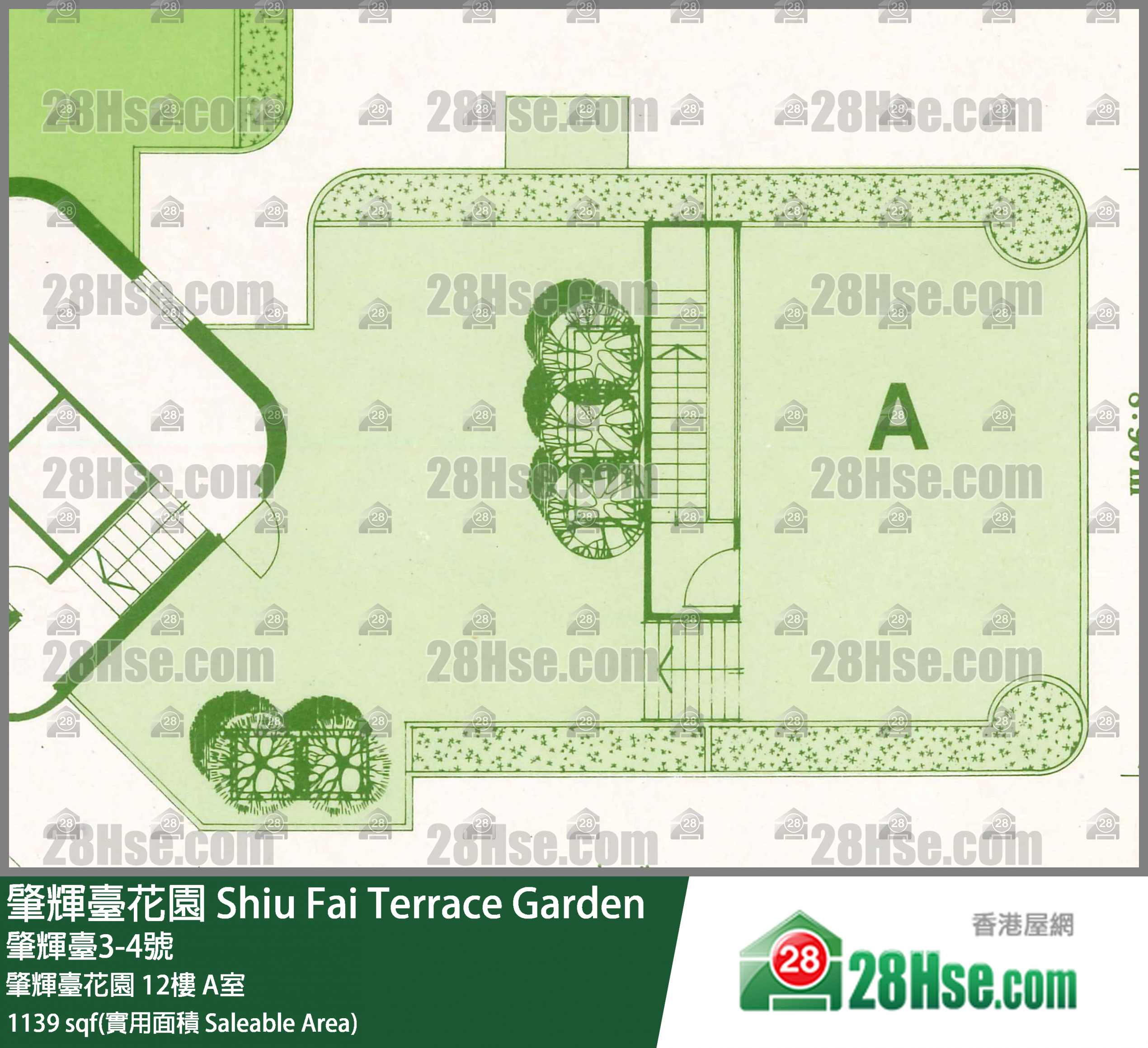 肇輝臺花園 肇輝臺花園12樓 A室 平面圖