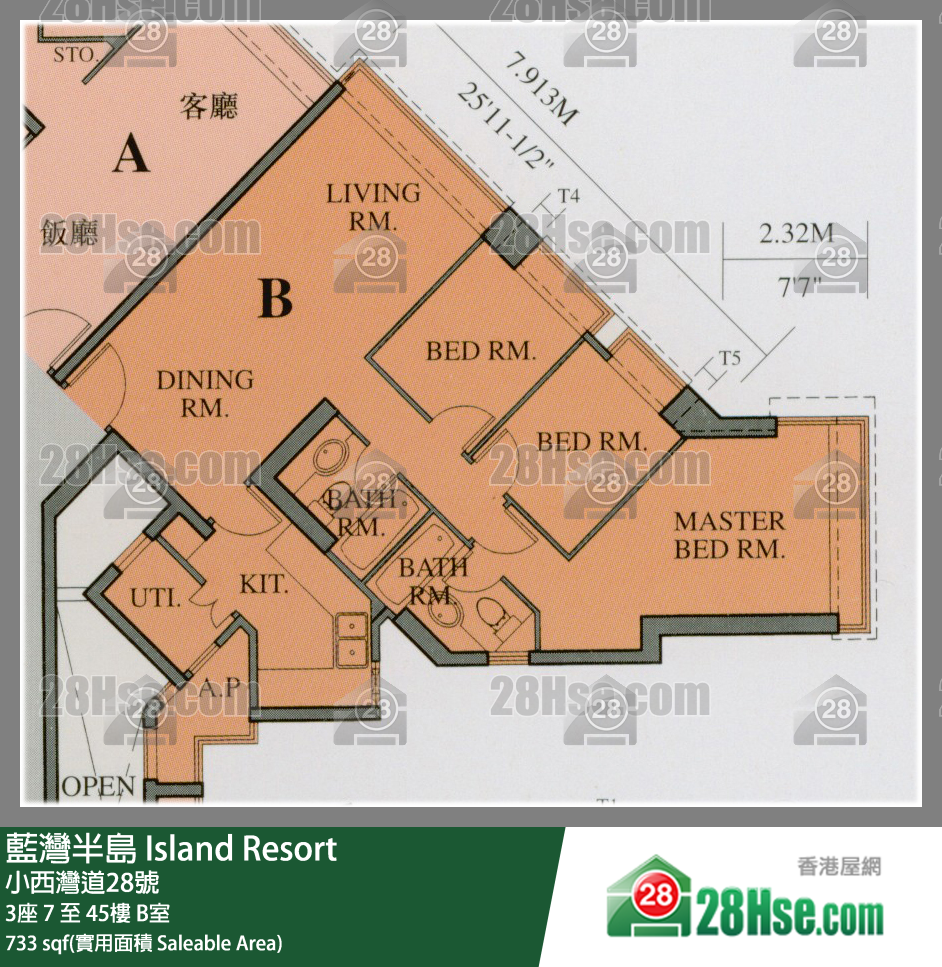 蓝湾半岛 3座40楼 B室 平面图