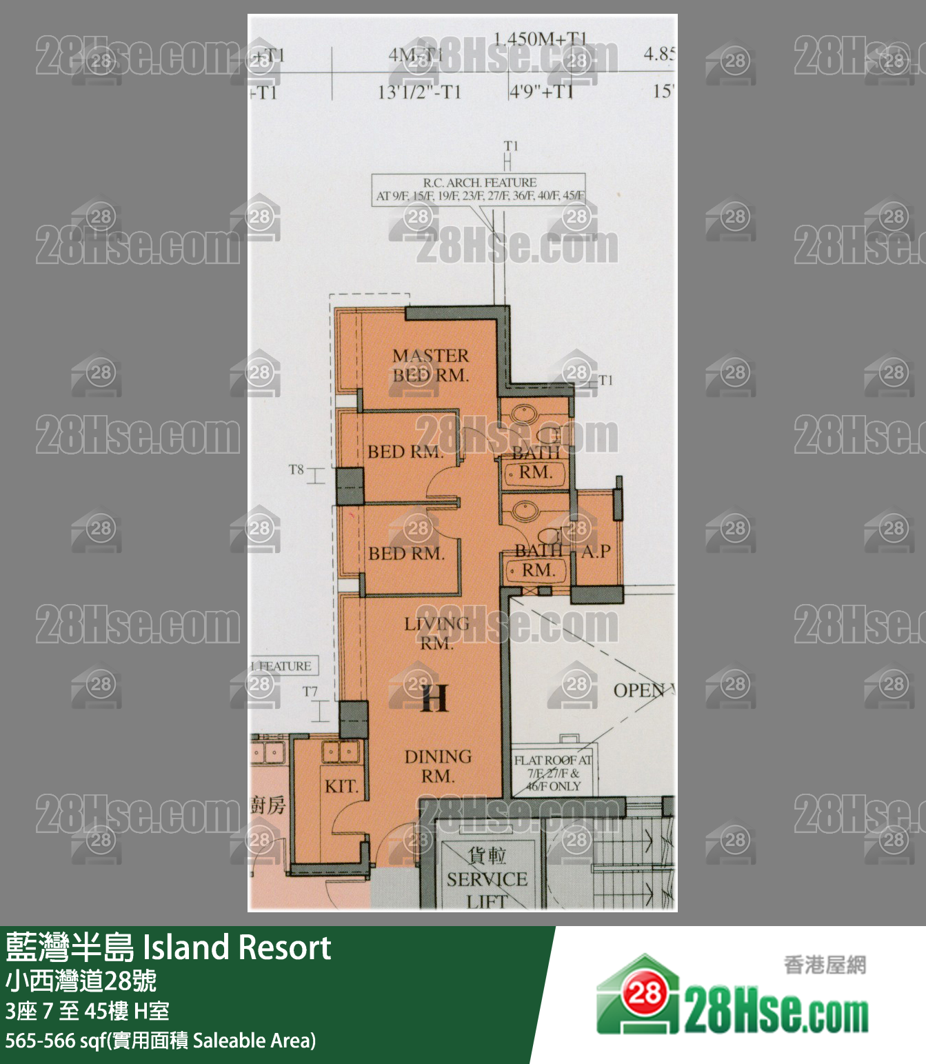 蓝湾半岛 3座37楼 H室 平面图