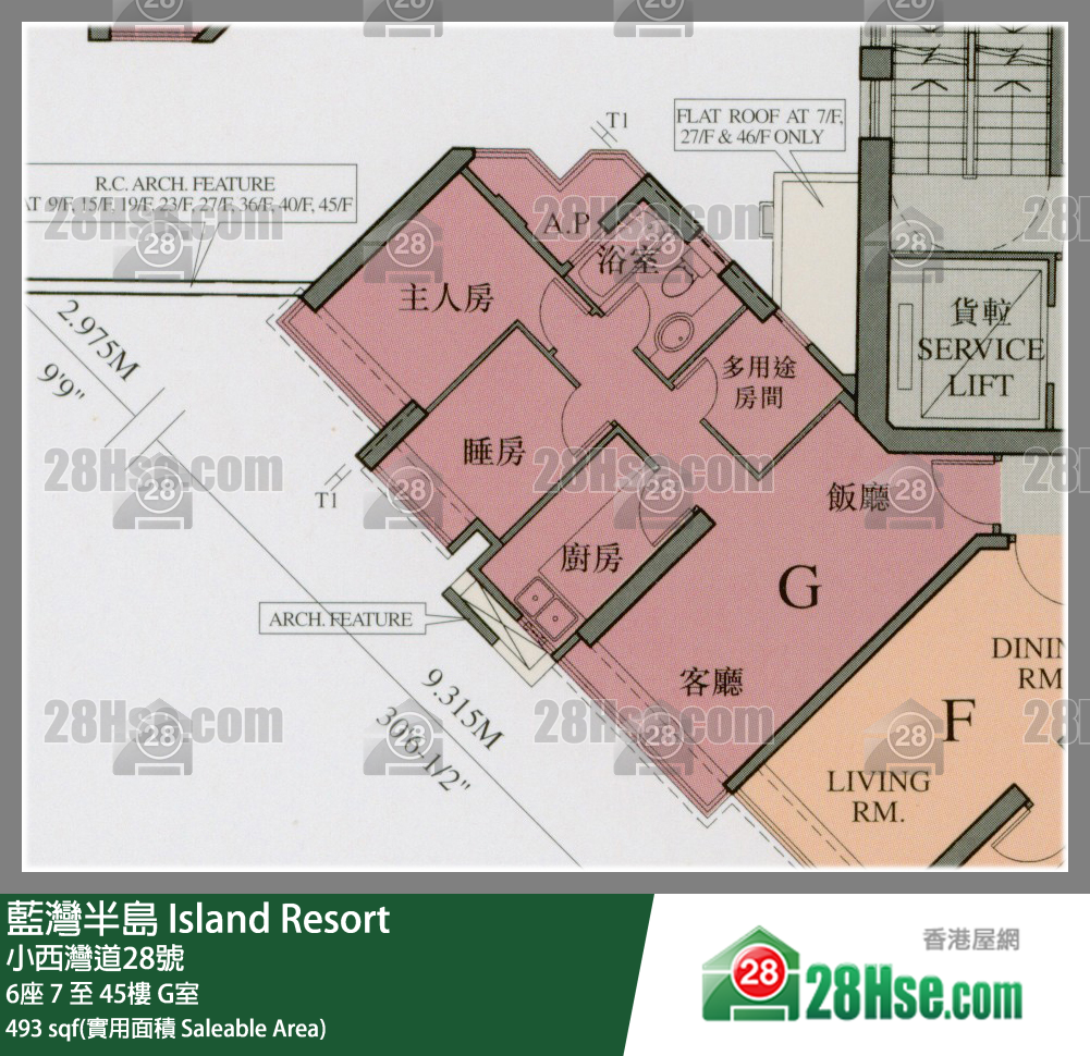 蓝湾半岛 6座12楼 G室 平面图
