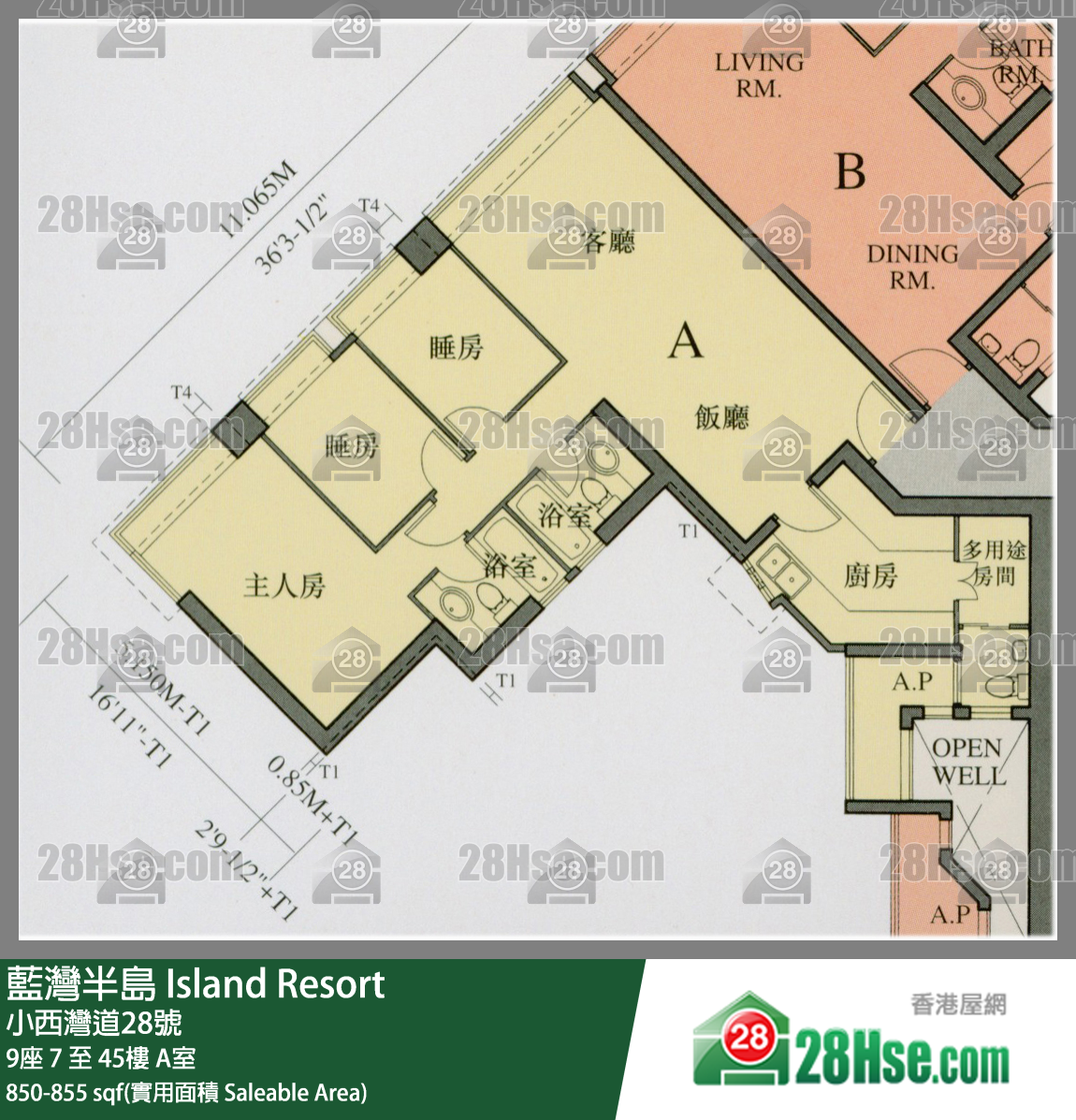 蓝湾半岛 9座9楼 A室 平面图