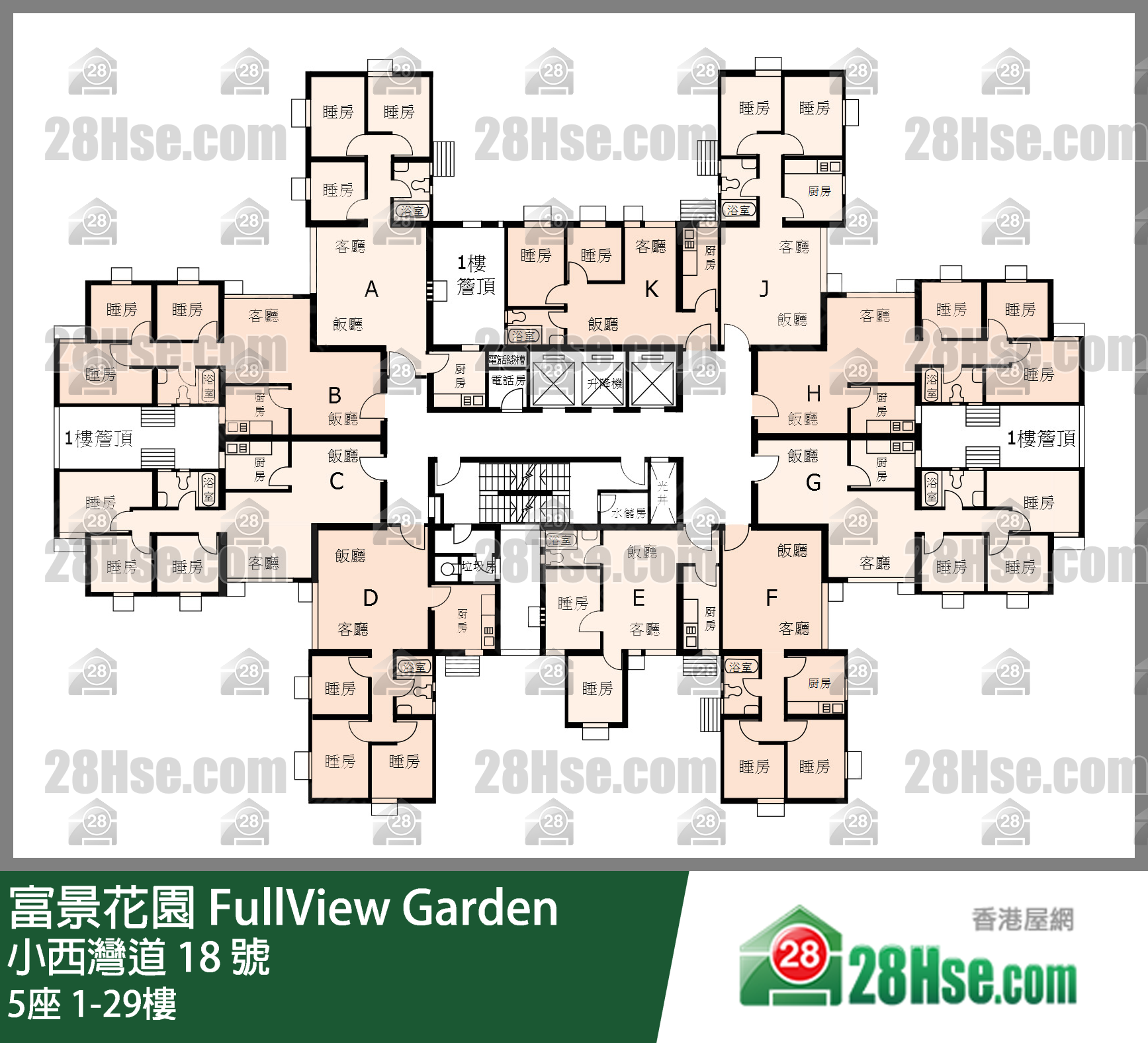 富景花园 楼层平面图(由 28Hse 提供)