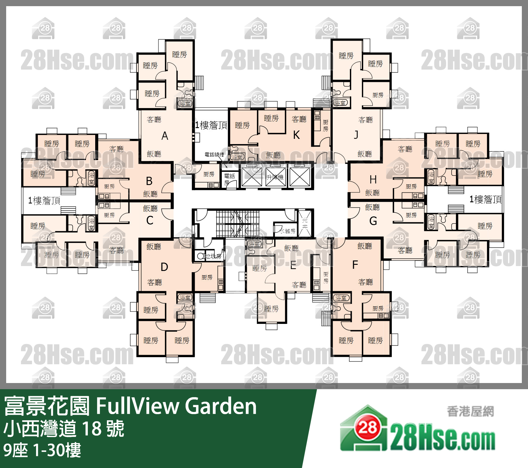 Block 9 1/f To 30/f FloorPlan