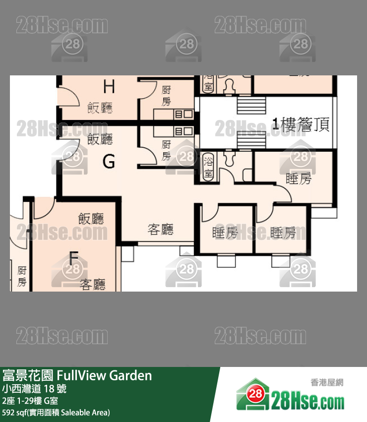 富景花園 2座4樓 G室 平面圖
