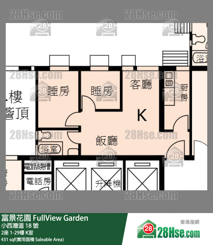 富景花园 2座8楼 K室 平面图