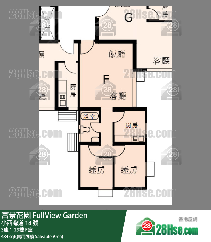富景花園 3座6樓 F室 平面圖