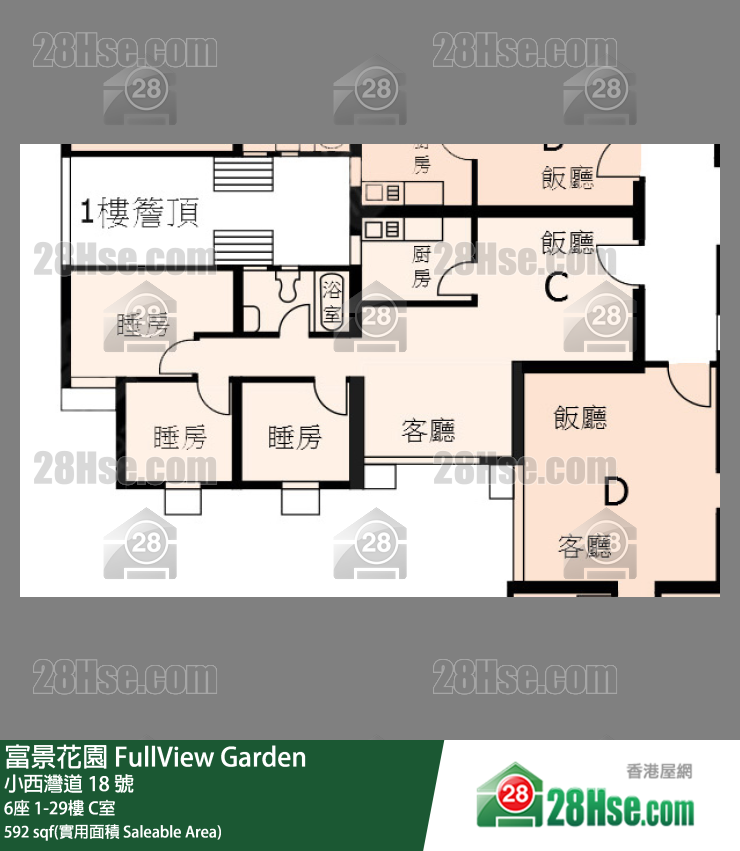 富景花園 6座27樓 C室 平面圖