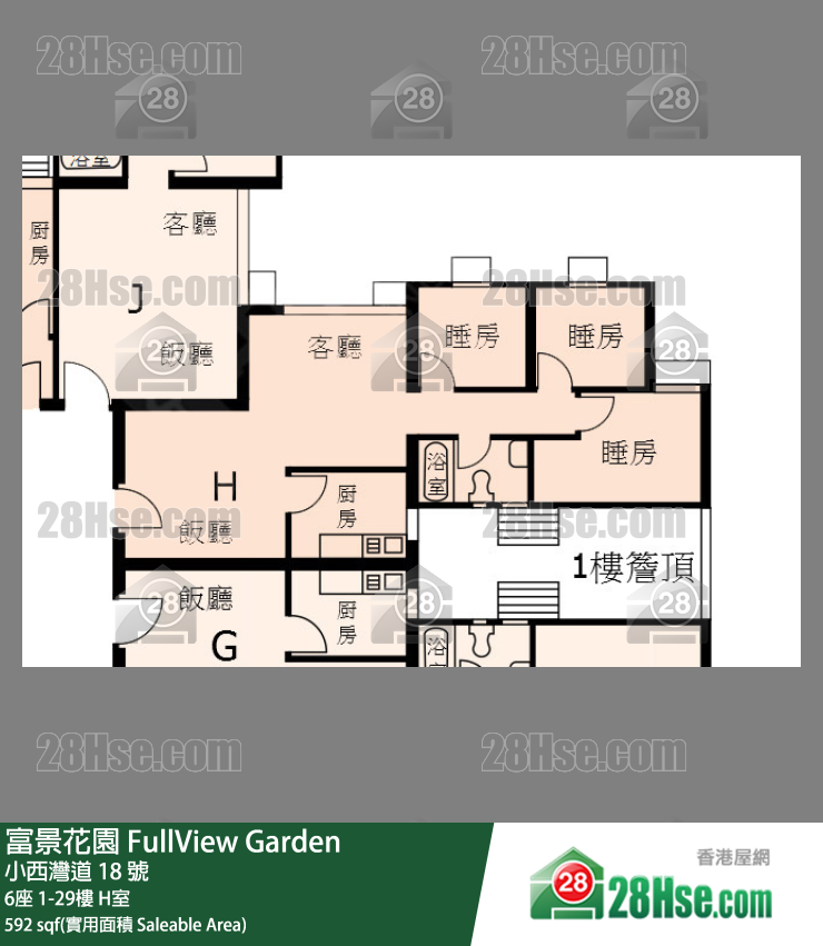 富景花园 6座22楼 H室 平面图