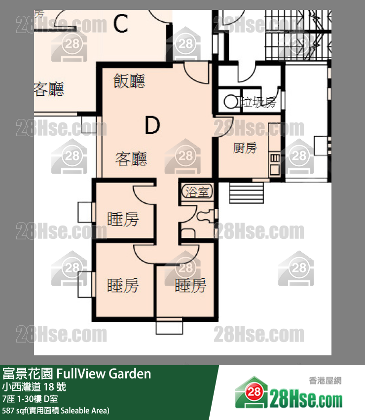 富景花園 7座12樓 D室 平面圖