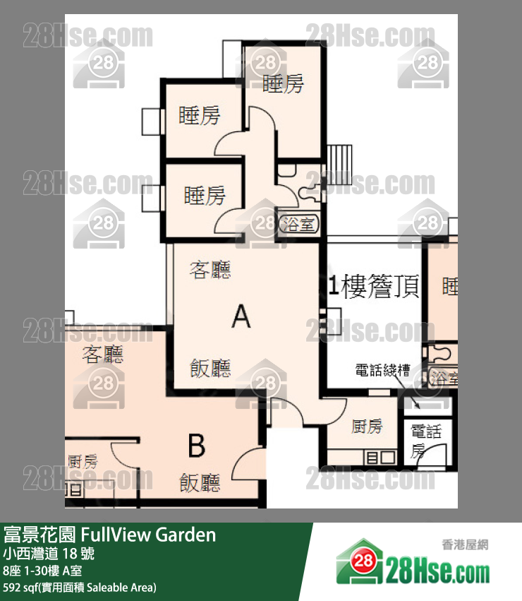 富景花園 8座21樓 A室 平面圖