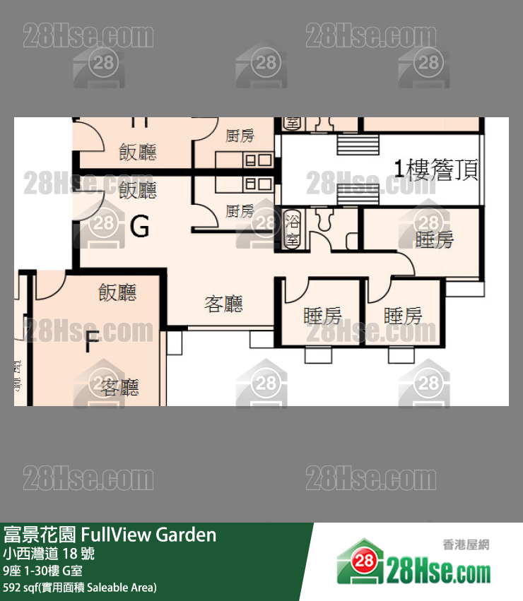 富景花園 9座3樓 G室 平面圖