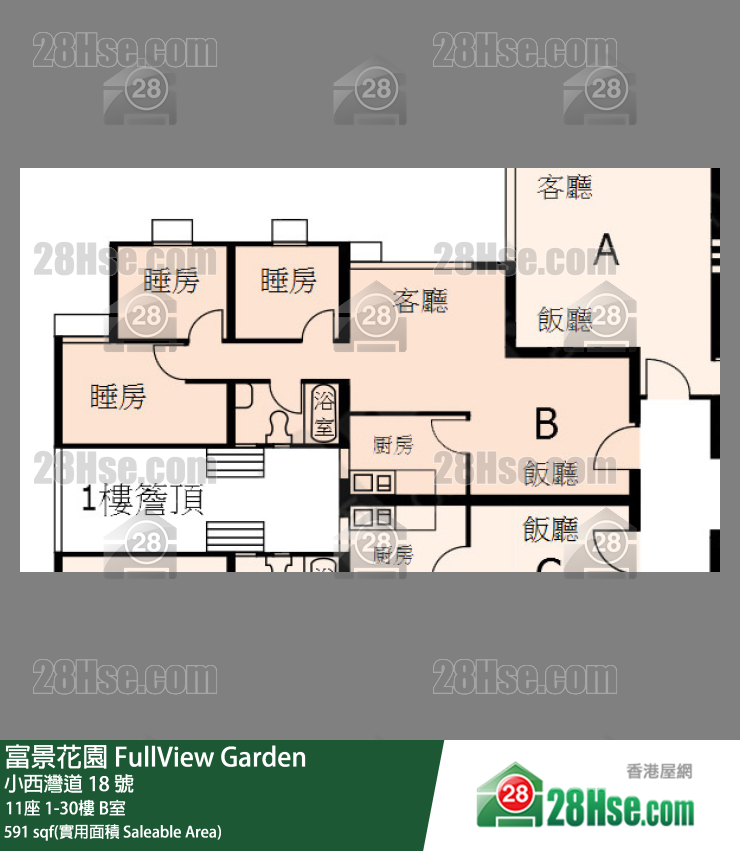 富景花園 單位平面圖(由 28Hse 提供)
