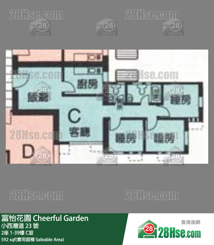 富怡花園 2座9樓 C室 平面圖