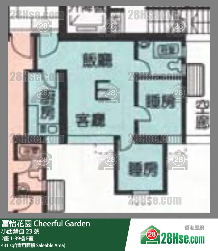 富怡花園 2座 17樓 E室 平面圖