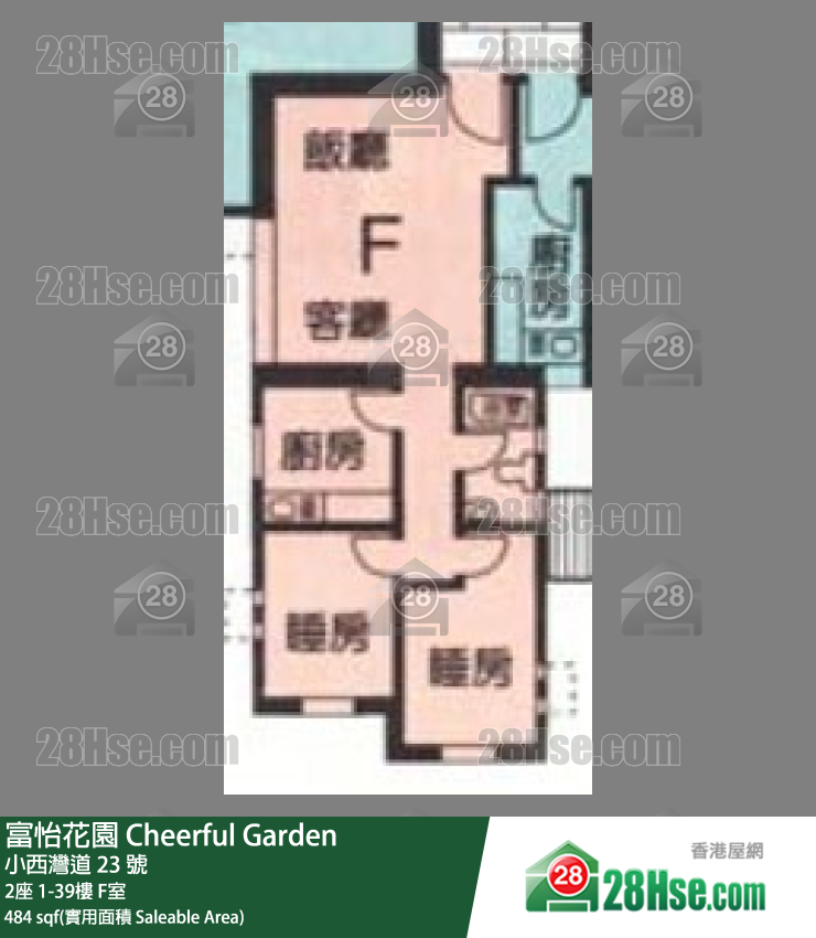 富怡花園 2座21樓 F室 平面圖