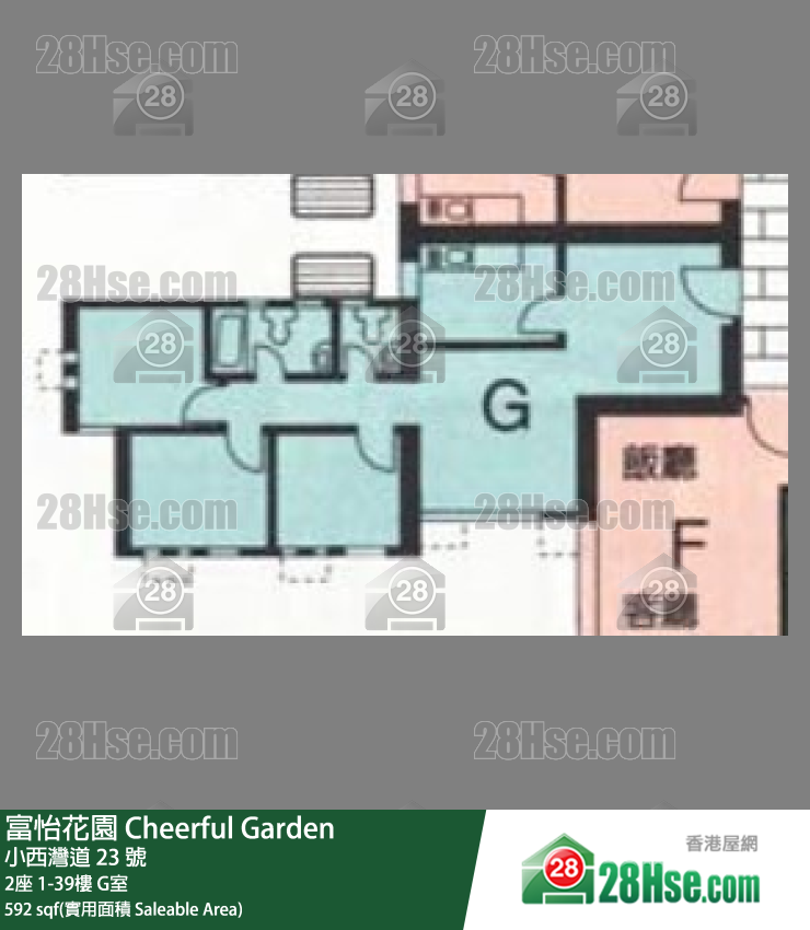 富怡花園 2座20樓 G室 平面圖