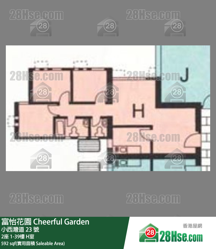 富怡花園 2座5樓 H室 平面圖