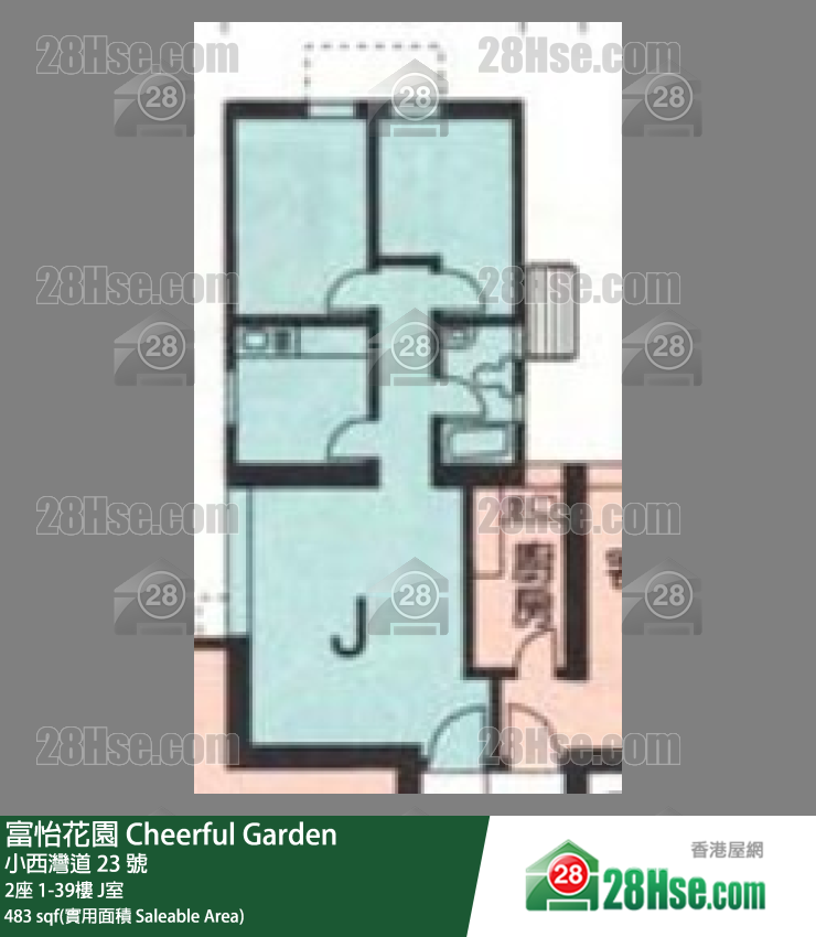 富怡花園 2座30樓 J室 平面圖