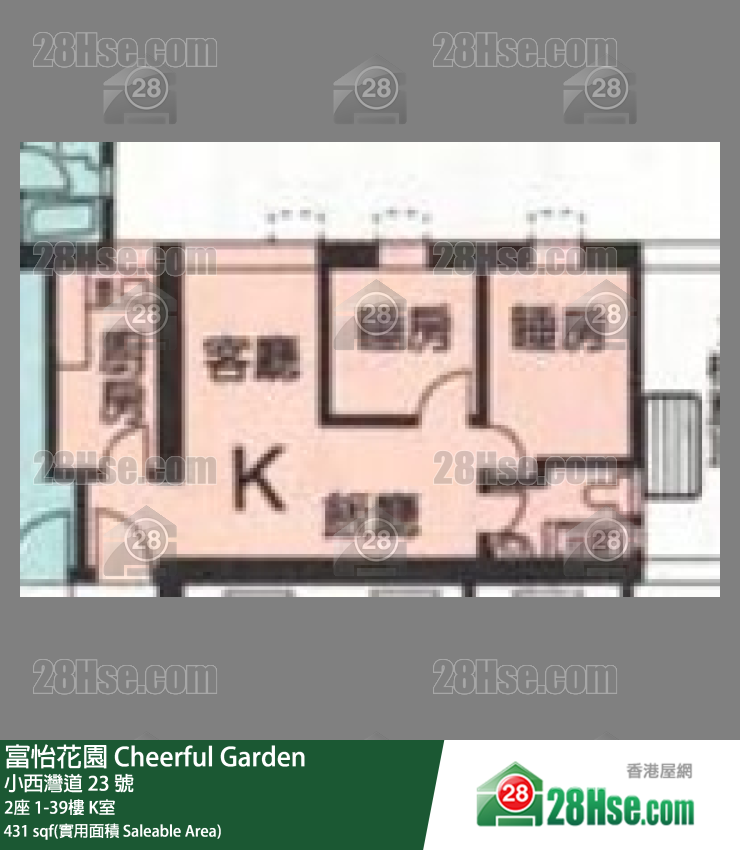 富怡花園 2座4樓 K室 平面圖