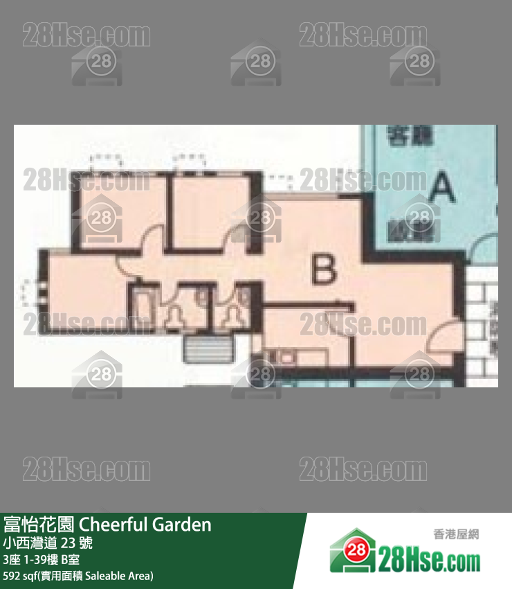 富怡花園 3座18樓 B室 平面圖
