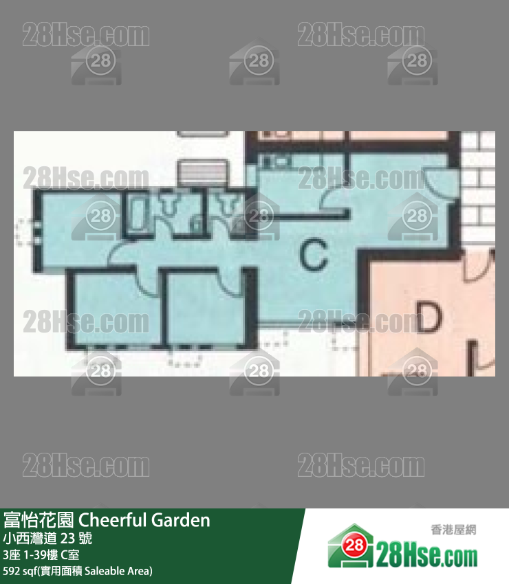 富怡花園 3座32樓 C室 平面圖