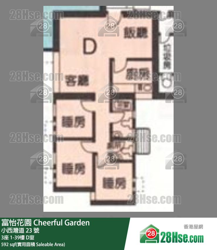 富怡花園 3座 18樓 D室 平面圖