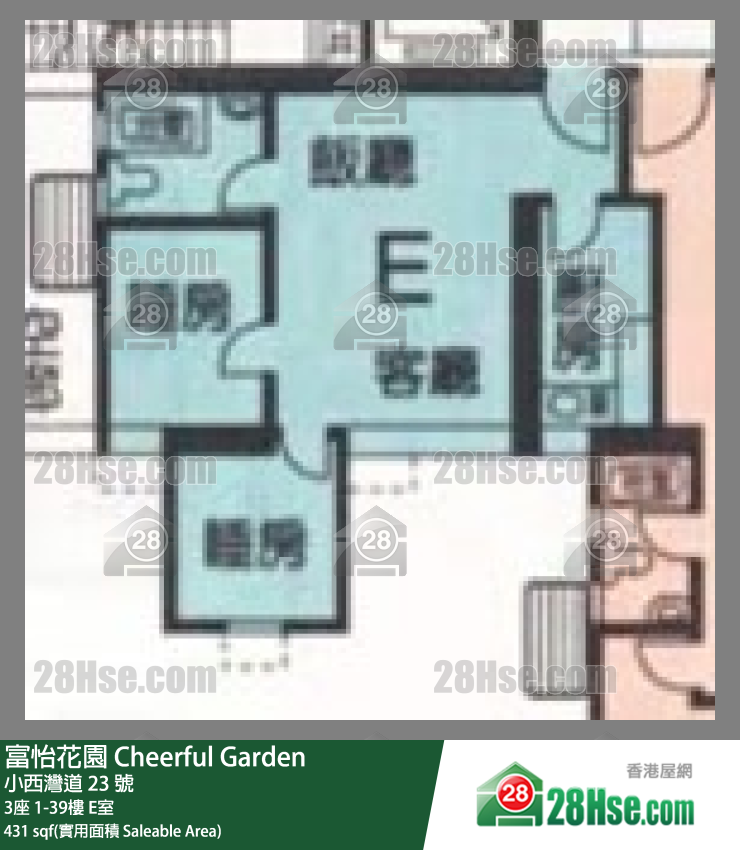 富怡花園 單位平面圖(由 28Hse 提供)