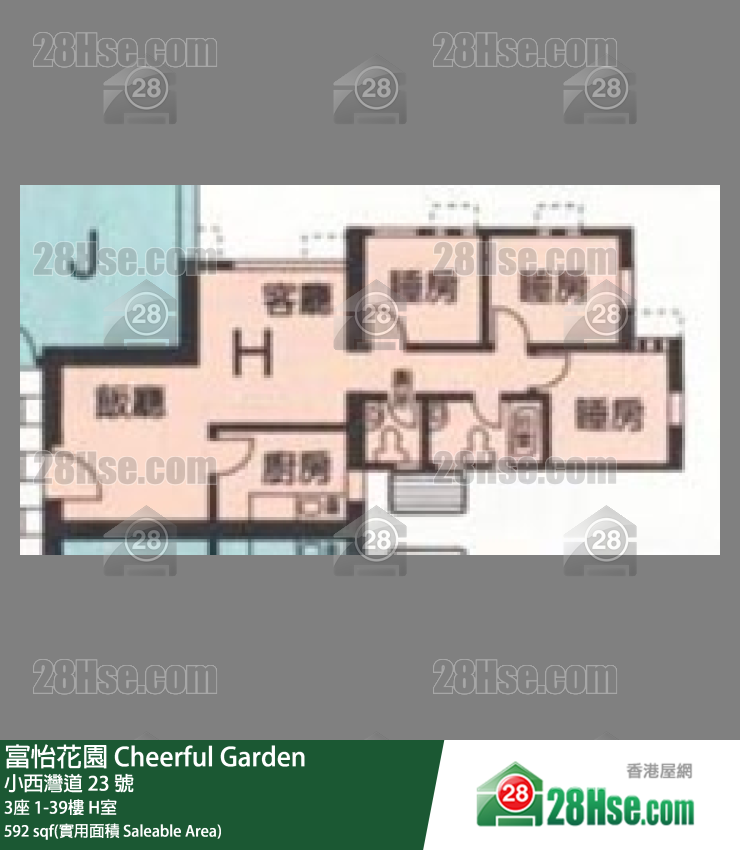 富怡花園 3座36樓 H室 平面圖