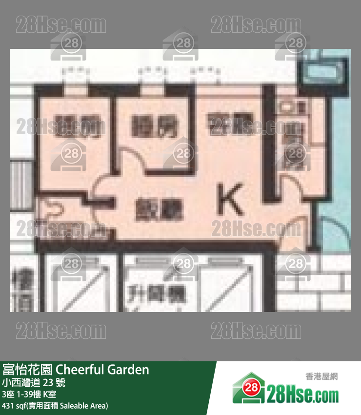 富怡花園 3座19樓 K室 平面圖