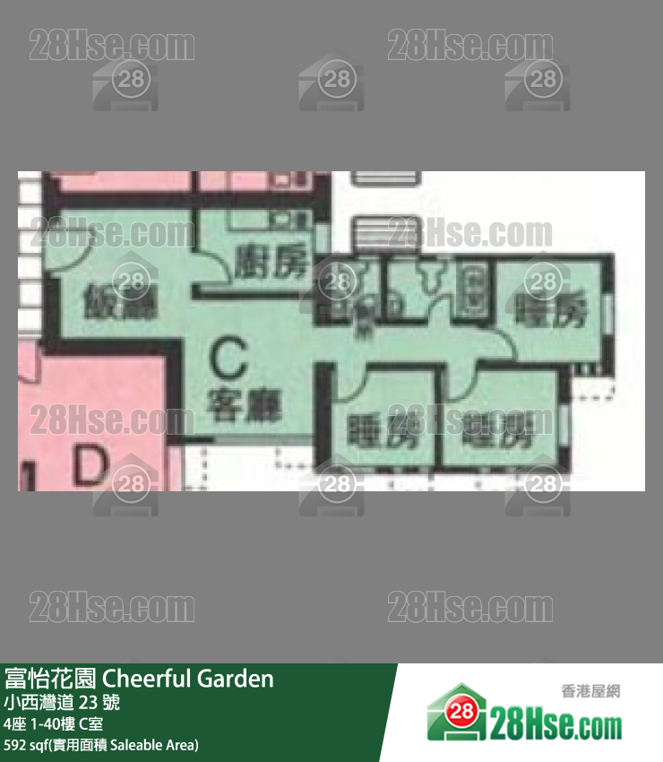 富怡花園 4座21樓 C室 平面圖