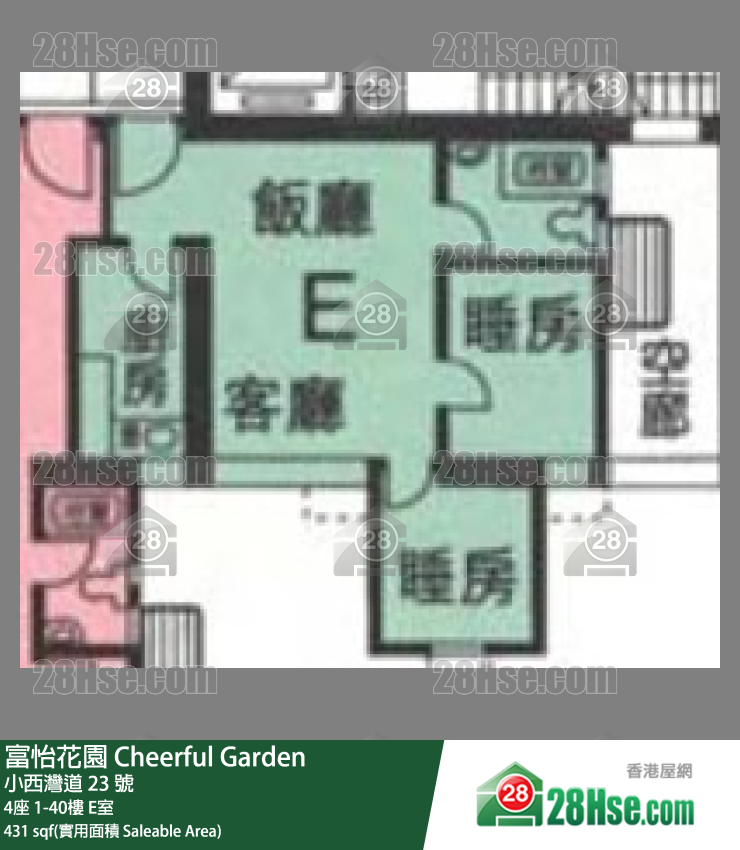 富怡花園 4座7樓 E室 平面圖