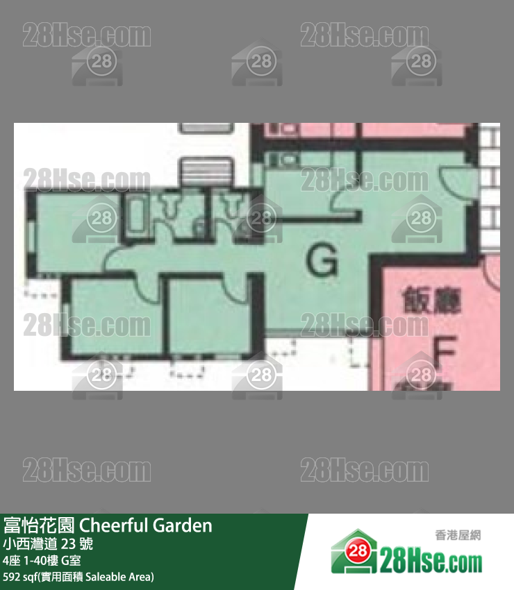 富怡花园 4座26楼 G室 平面图
