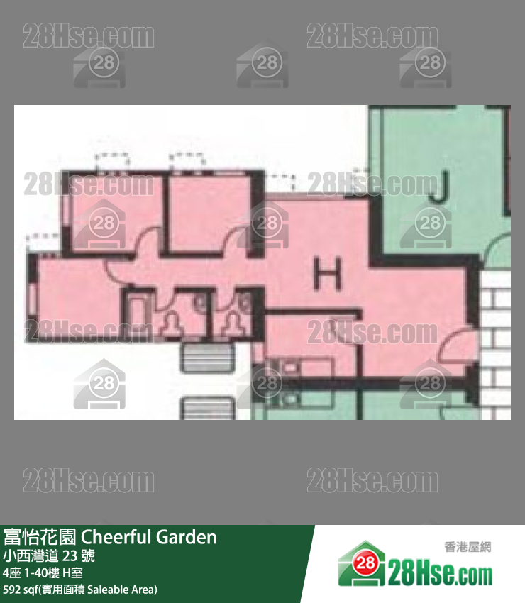 富怡花園 4座34樓 H室 平面圖