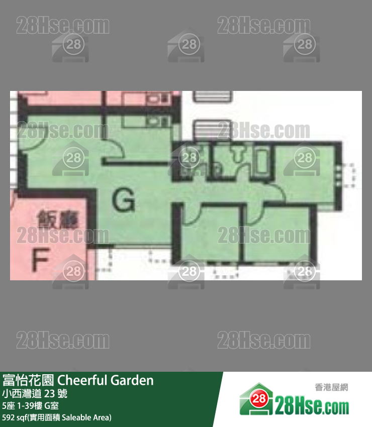 富怡花園 5座38樓 G室 平面圖