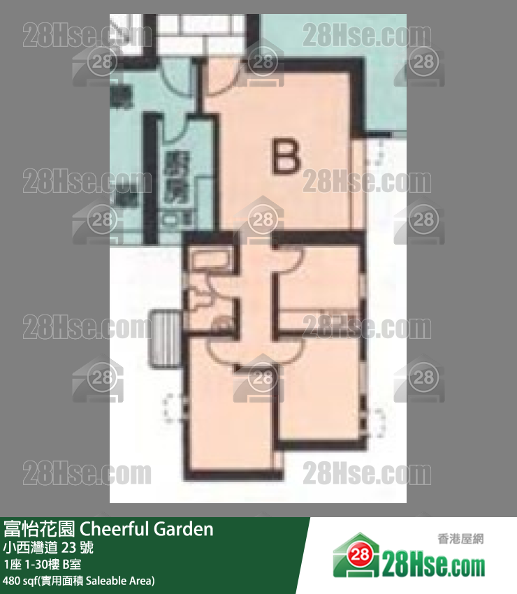 富怡花園 1座27樓 B室 平面圖