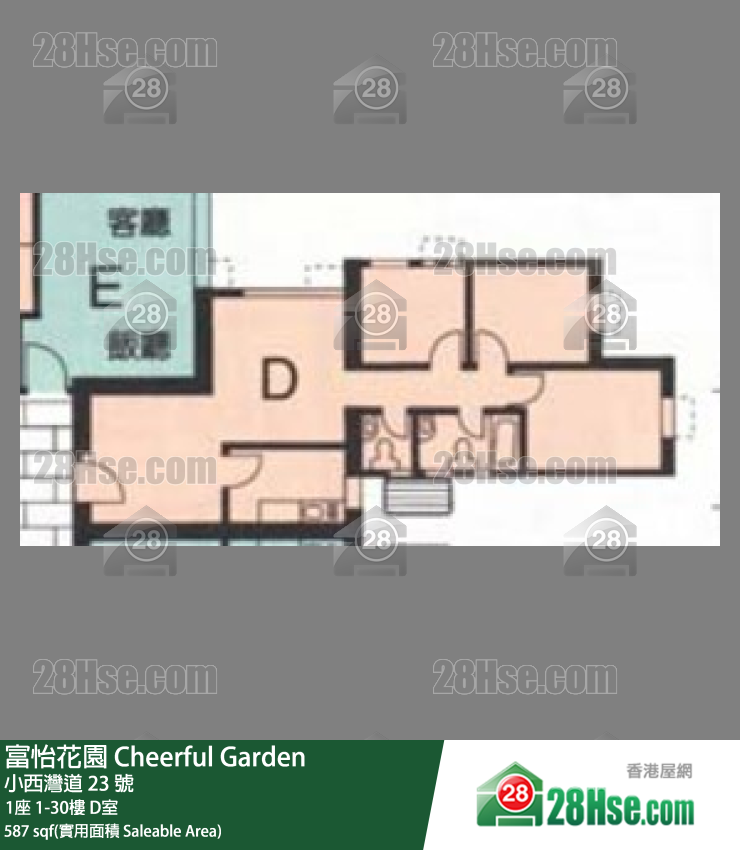 富怡花園 1座28樓 D室 平面圖