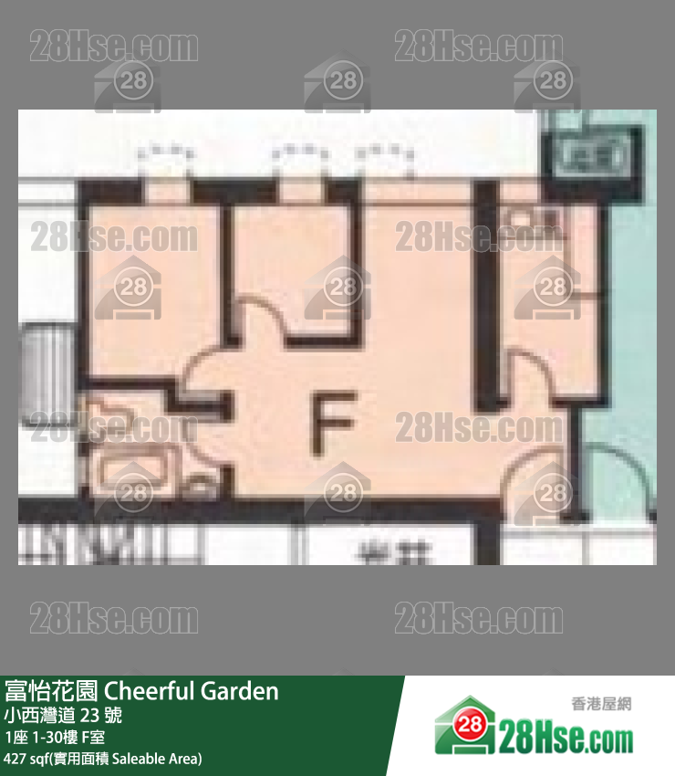富怡花園 1座30樓 F室 平面圖
