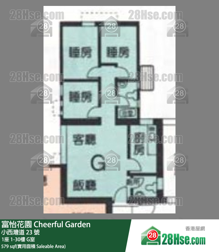 富怡花園 1座29樓 G室 平面圖