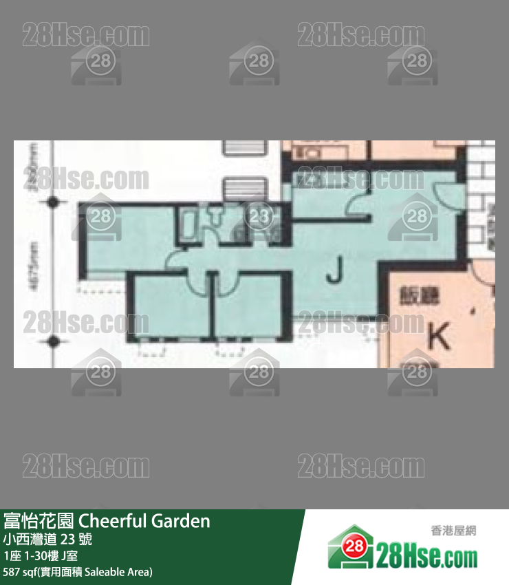 富怡花園 1座 8樓 J室 平面圖