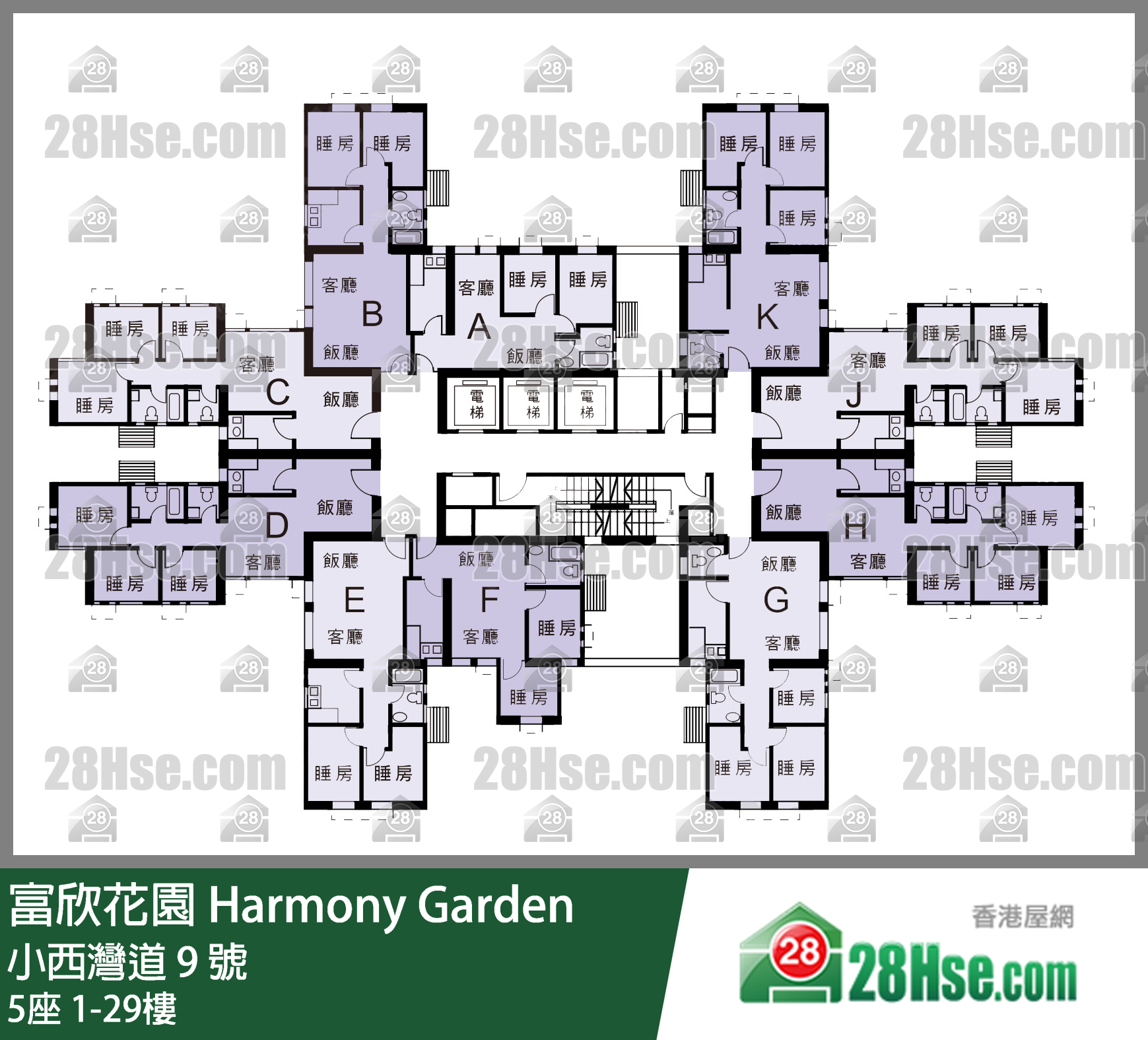 5座 1-29楼 平面图
